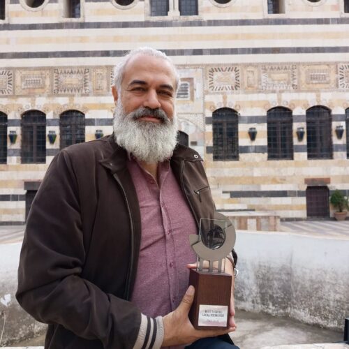 Fadi Assi