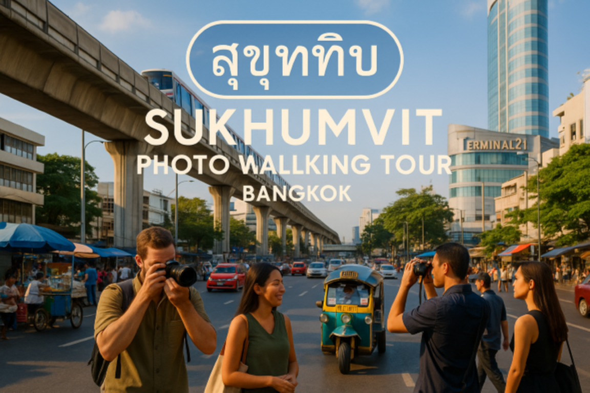 Sukhumvit Photo Walking Tour