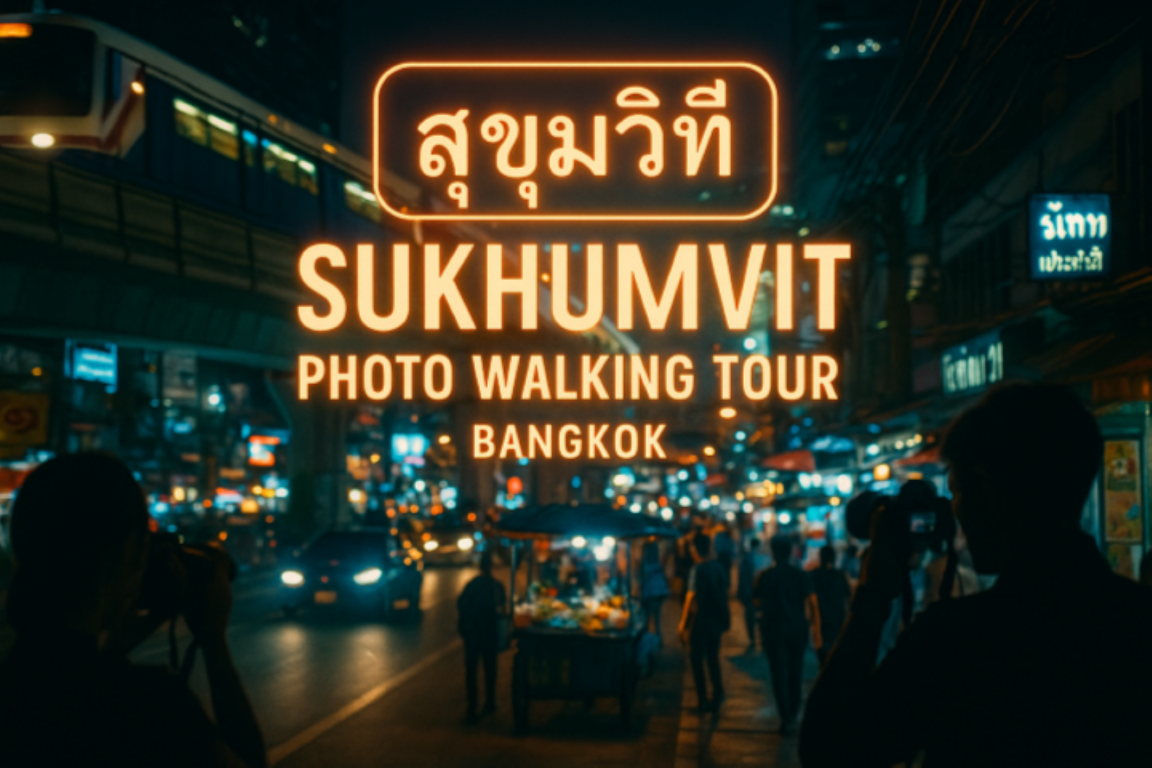 Sukhumvit Photo Walking Tour